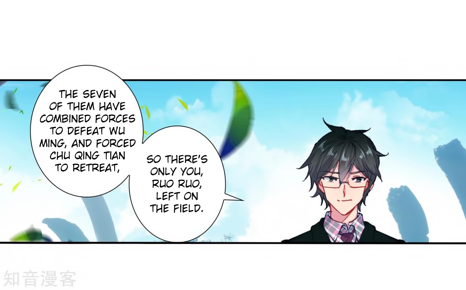 Douluo Dalu II - Jueshui Tangmen Chapter 208 page 38 - Chapter 208