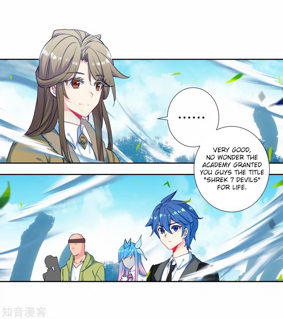 Douluo Dalu II - Jueshui Tangmen Chapter 208 page 39 - Chapter 208