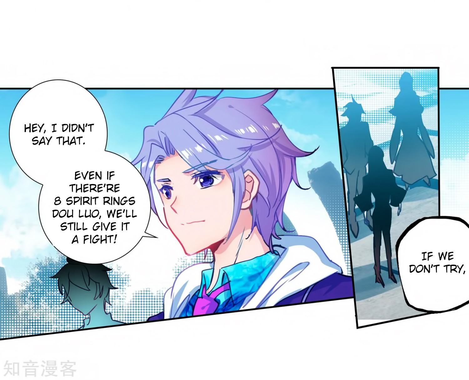 Douluo Dalu II - Jueshui Tangmen Chapter 208 page 6 - Chapter 208