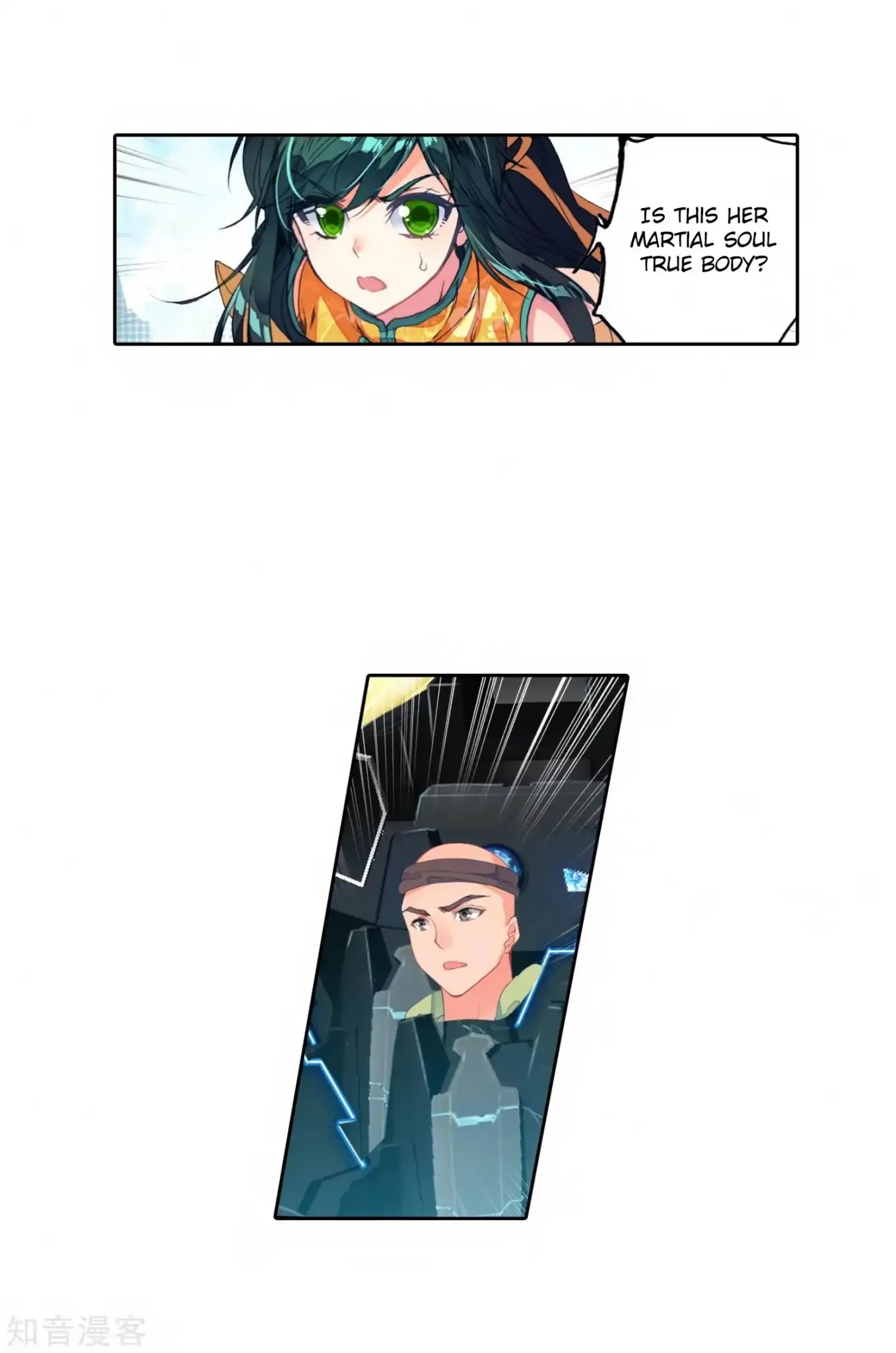 Douluo Dalu II - Jueshui Tangmen Chapter 209 page 12 - Chapter 209