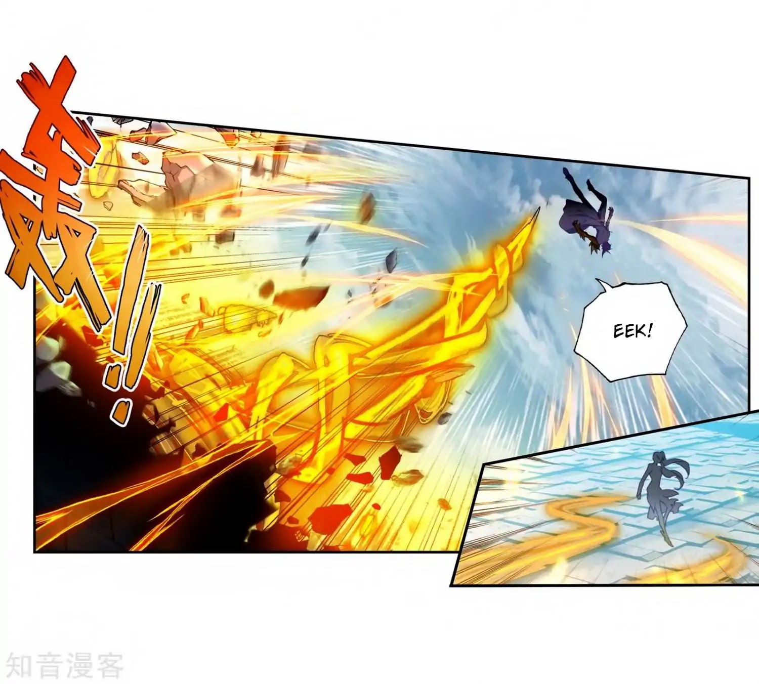 Douluo Dalu II - Jueshui Tangmen Chapter 209 page 15 - Chapter 209
