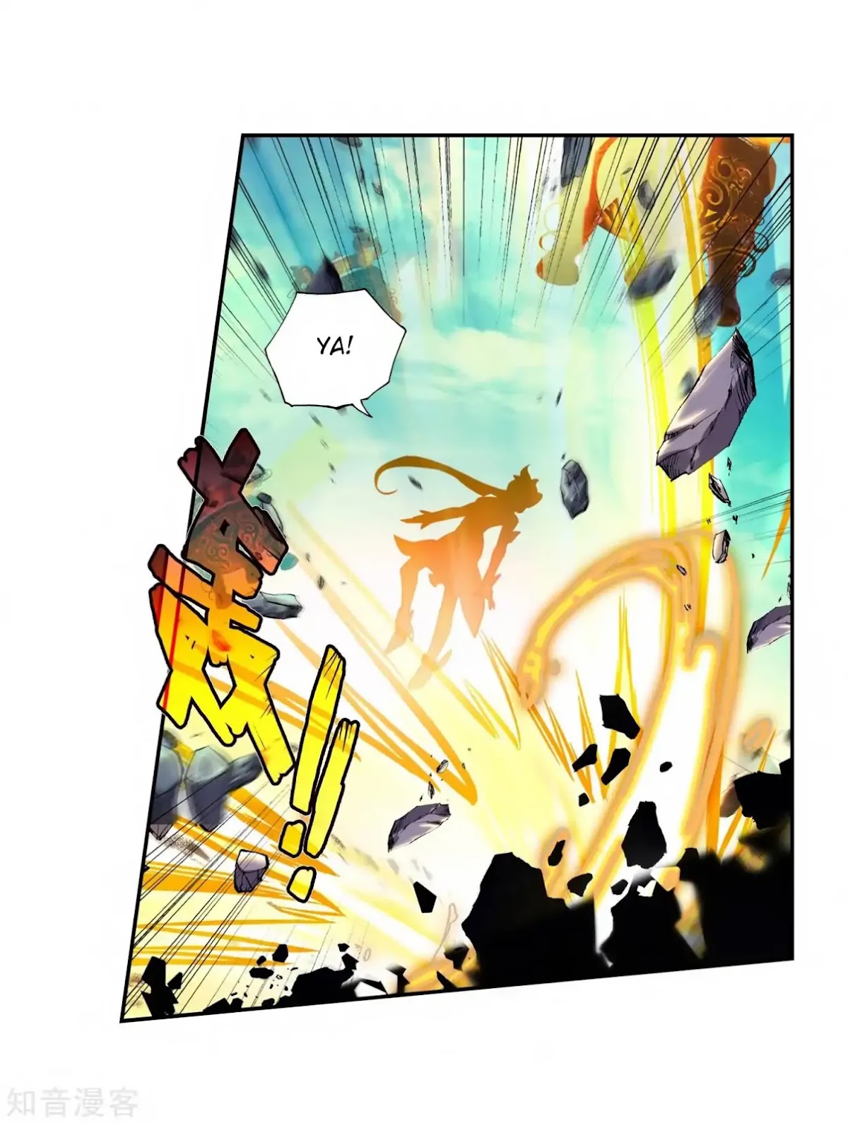 Douluo Dalu II - Jueshui Tangmen Chapter 209 page 17 - Chapter 209