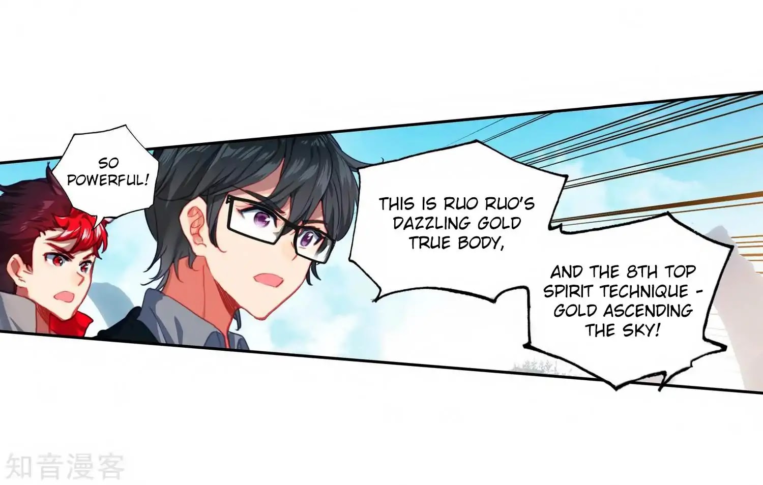 Douluo Dalu II - Jueshui Tangmen Chapter 209 page 18 - Chapter 209