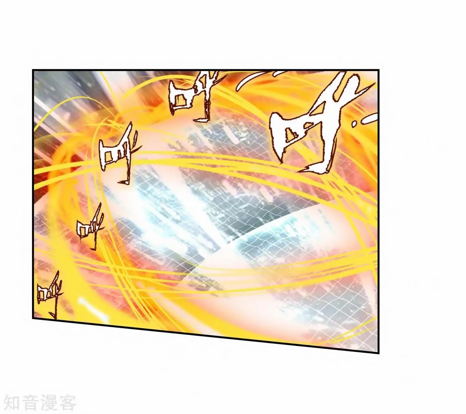 Douluo Dalu II - Jueshui Tangmen Chapter 209 page 30 - Chapter 209
