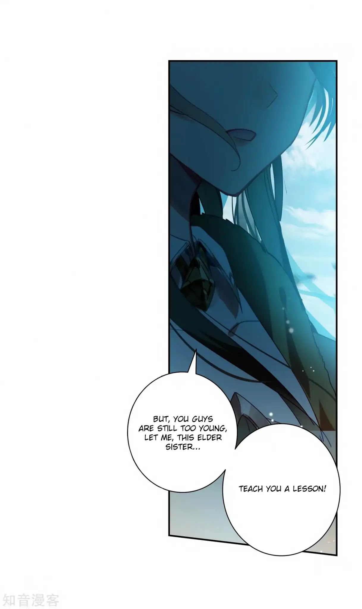 Douluo Dalu II - Jueshui Tangmen Chapter 209 page 4 - Chapter 209