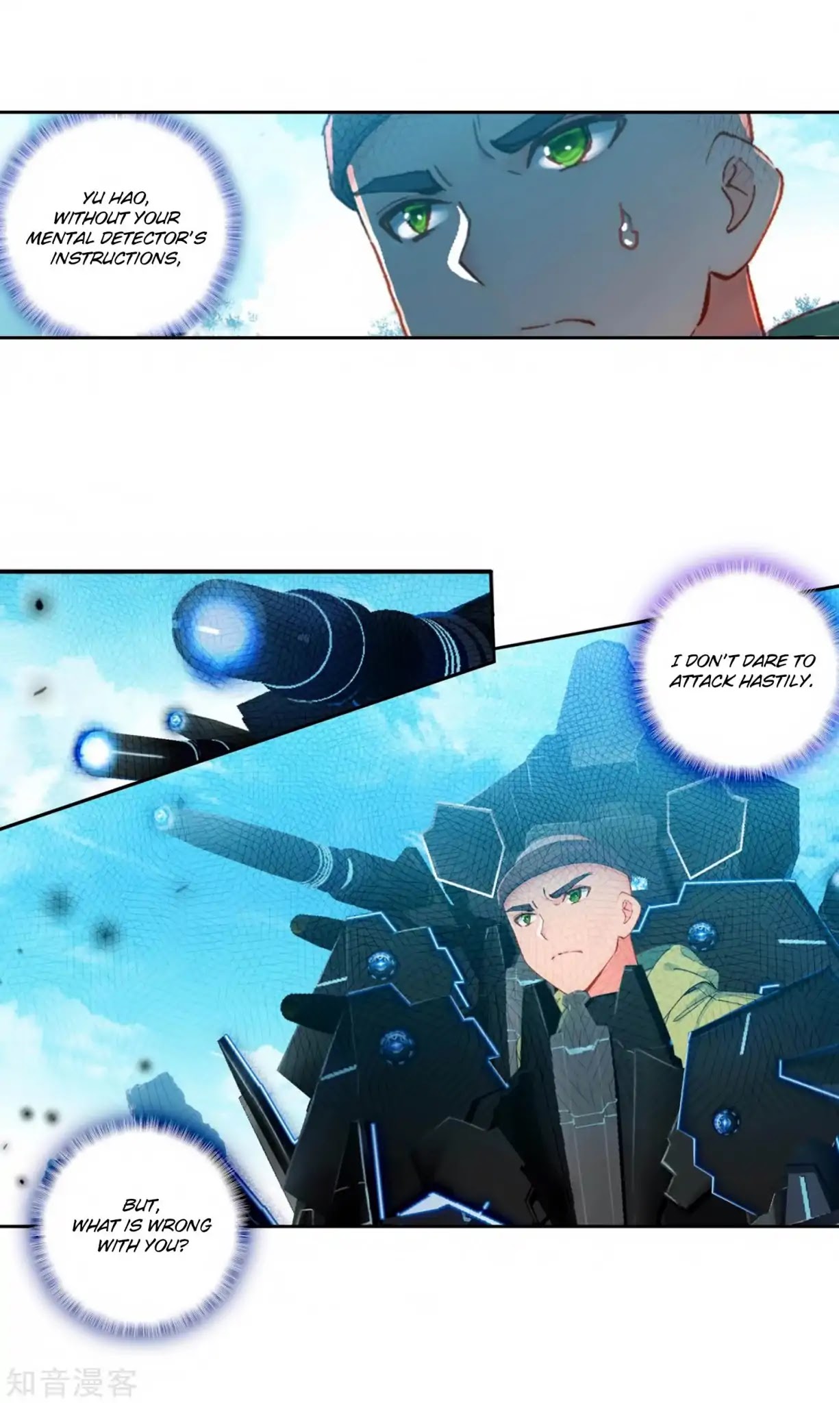 Douluo Dalu II - Jueshui Tangmen Chapter 209 page 6 - Chapter 209