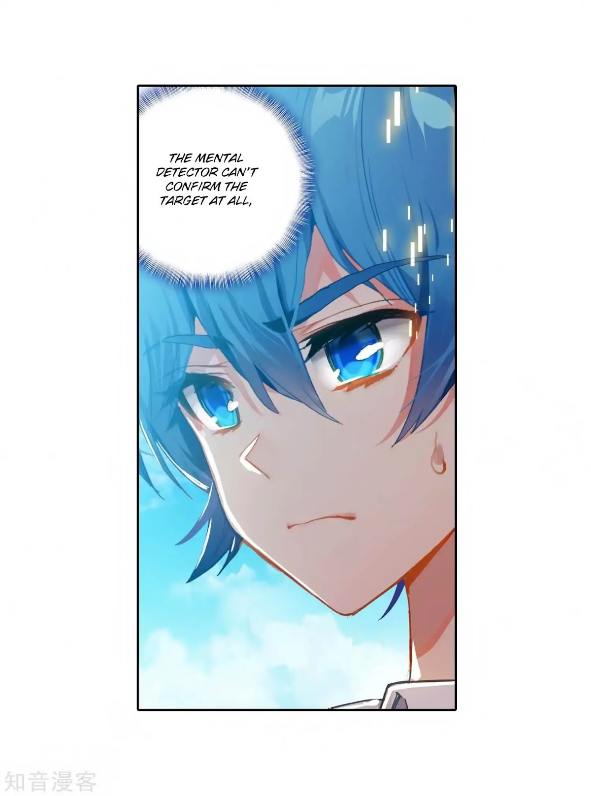 Douluo Dalu II - Jueshui Tangmen Chapter 209 page 8 - Chapter 209