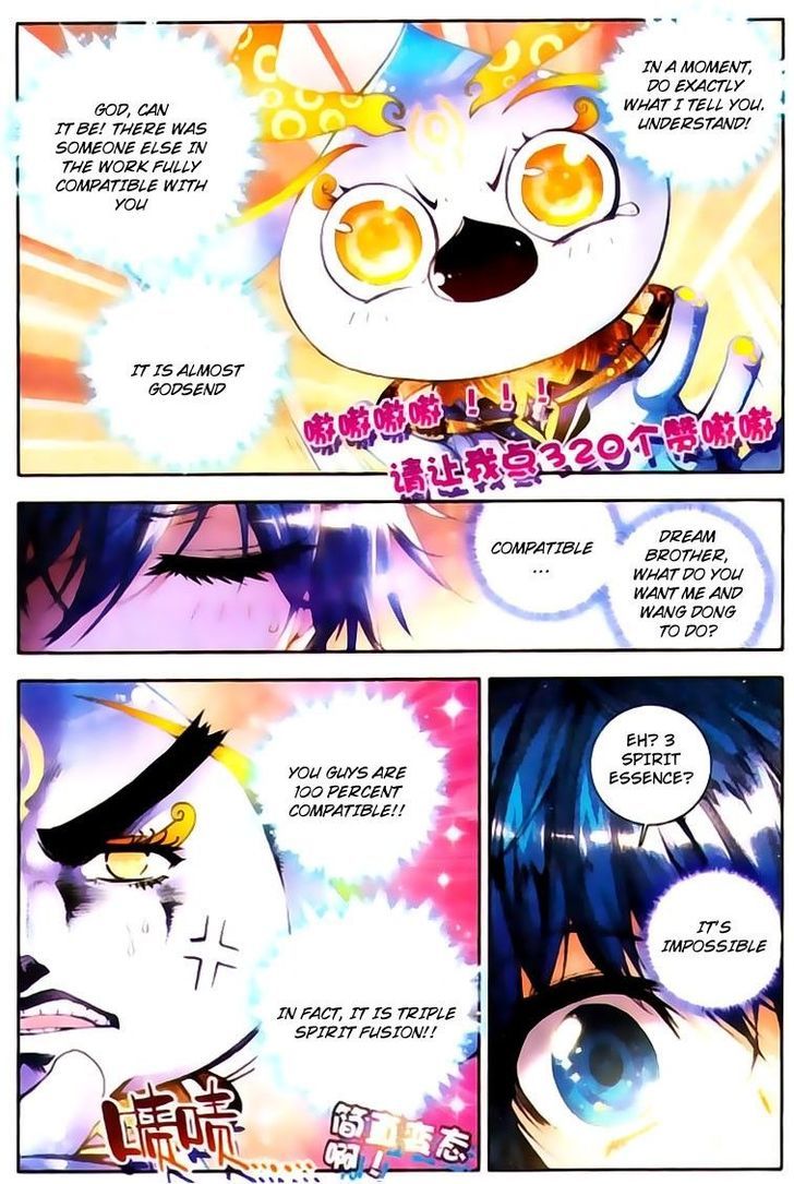 Douluo Dalu II - Jueshui Tangmen Chapter 21 page 15 - Chapter 21