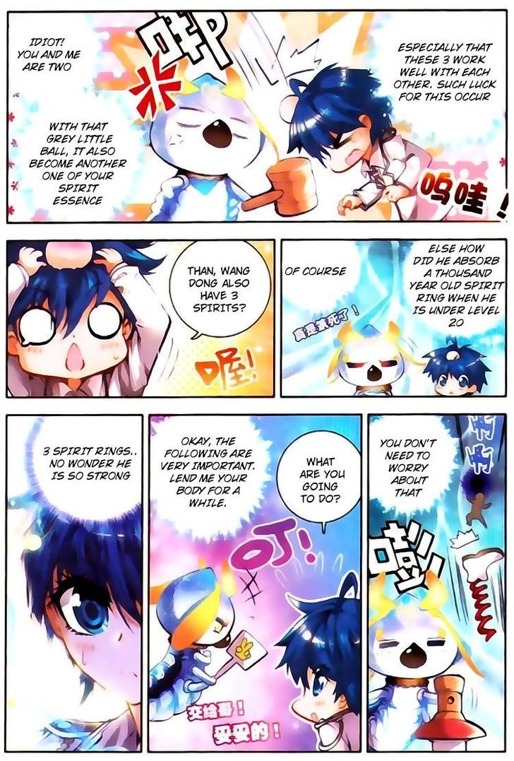 Douluo Dalu II - Jueshui Tangmen Chapter 21 page 16 - Chapter 21