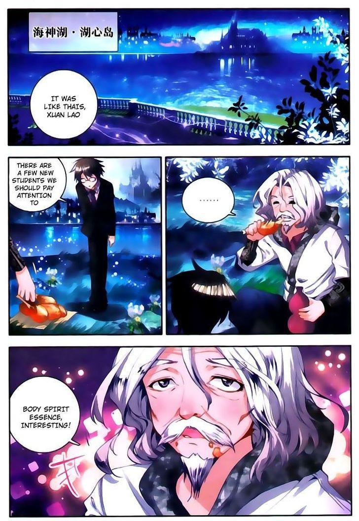 Douluo Dalu II - Jueshui Tangmen Chapter 21 page 21 - Chapter 21