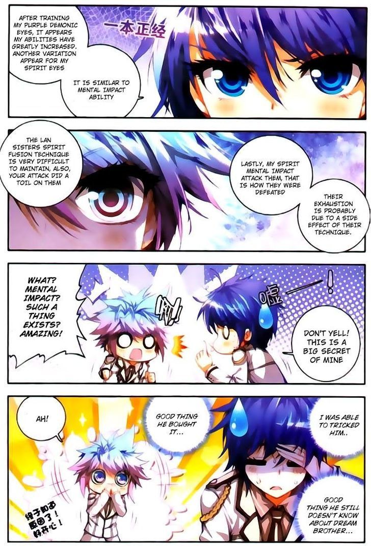 Douluo Dalu II - Jueshui Tangmen Chapter 21 page 4 - Chapter 21
