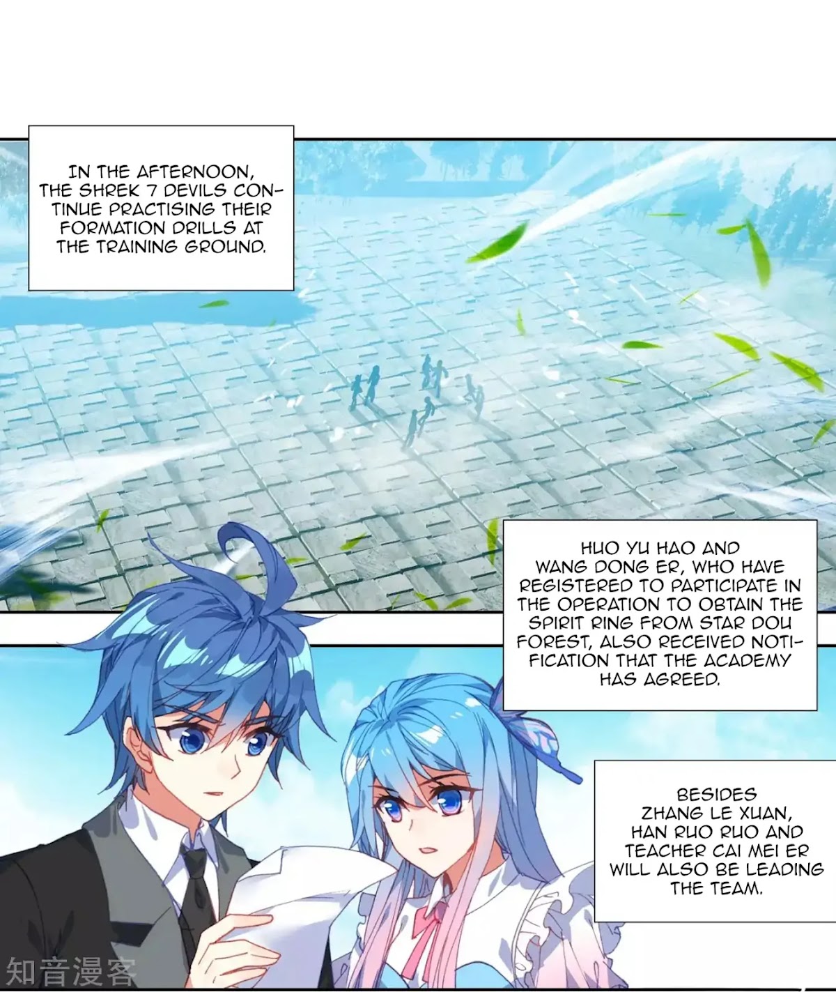 Douluo Dalu II - Jueshui Tangmen Chapter 210 page 15 - Chapter 210