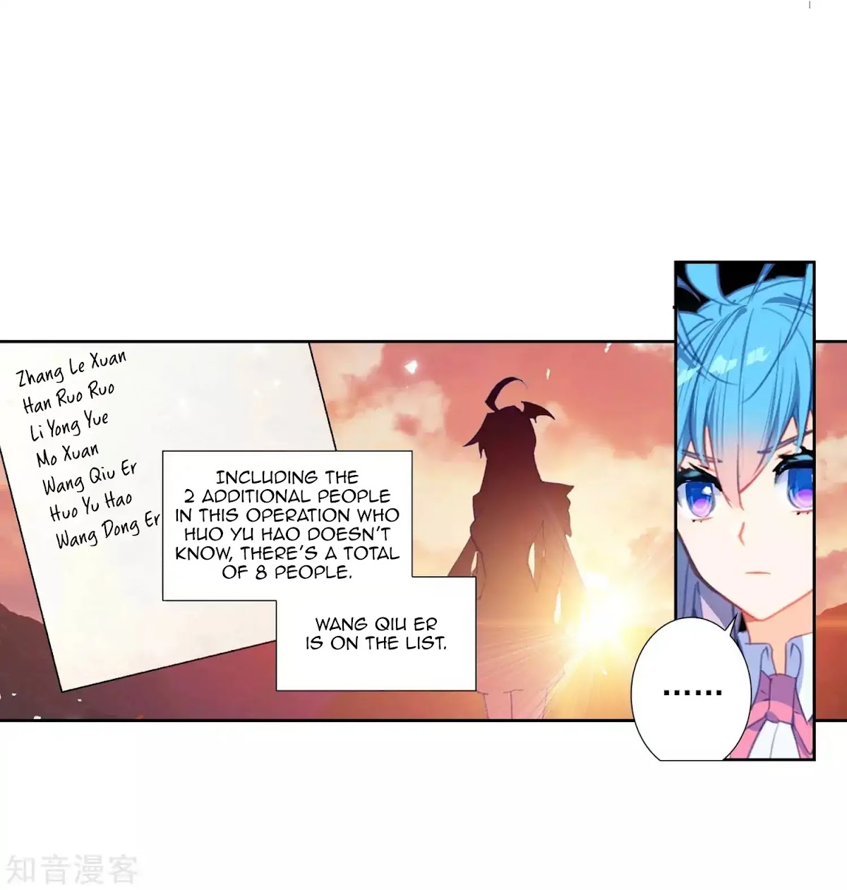 Douluo Dalu II - Jueshui Tangmen Chapter 210 page 16 - Chapter 210