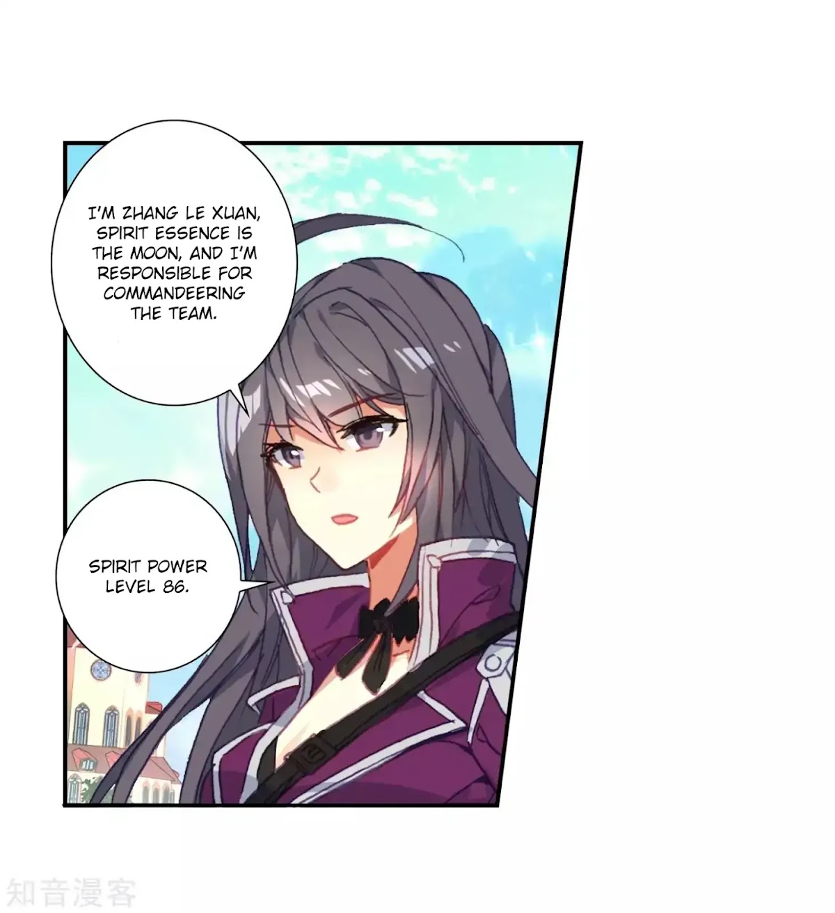 Douluo Dalu II - Jueshui Tangmen Chapter 210 page 24 - Chapter 210