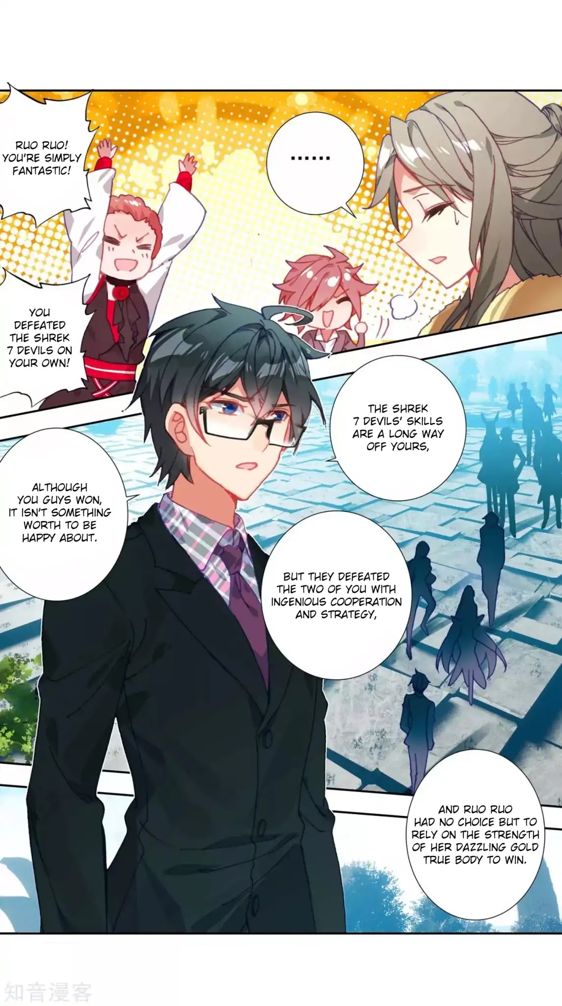 Douluo Dalu II - Jueshui Tangmen Chapter 210 page 3 - Chapter 210