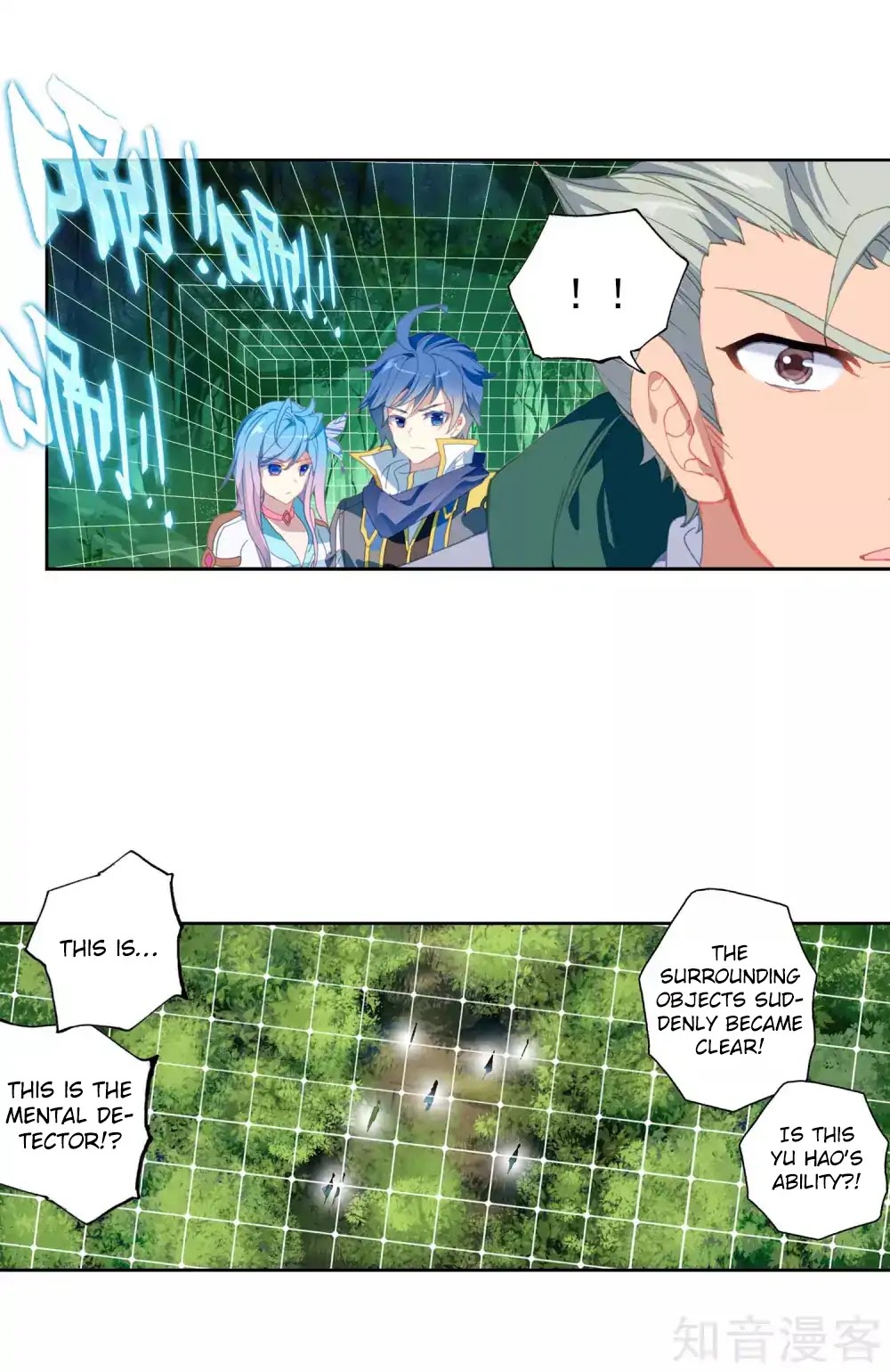 Douluo Dalu II - Jueshui Tangmen Chapter 211 page 16 - Chapter 211