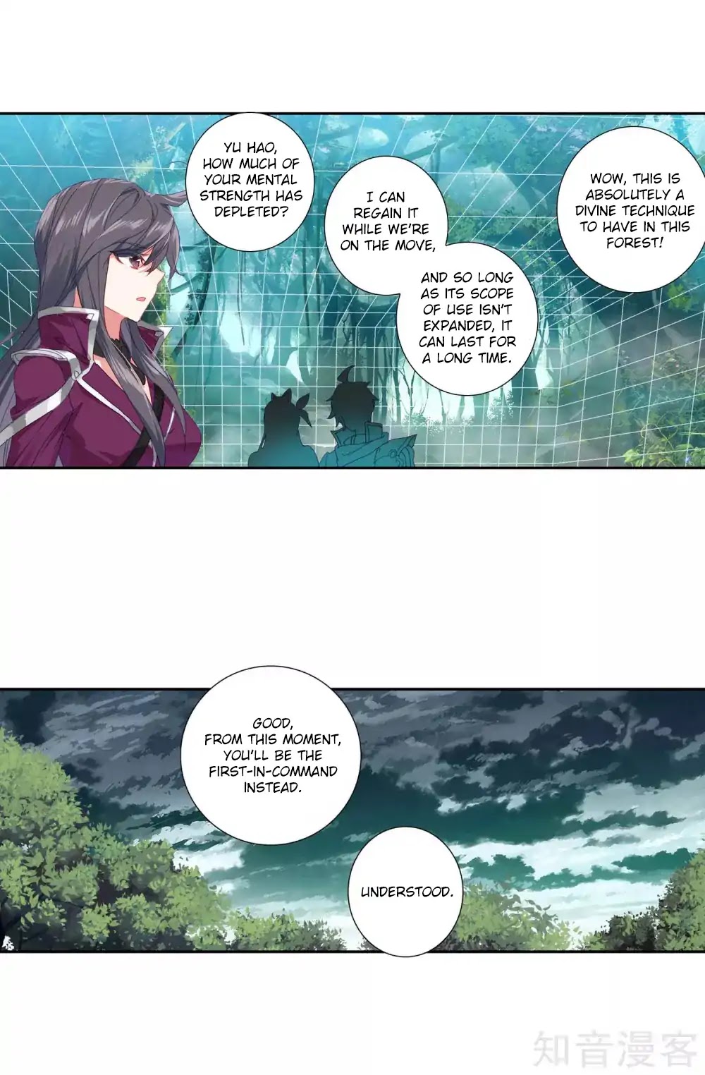Douluo Dalu II - Jueshui Tangmen Chapter 211 page 17 - Chapter 211