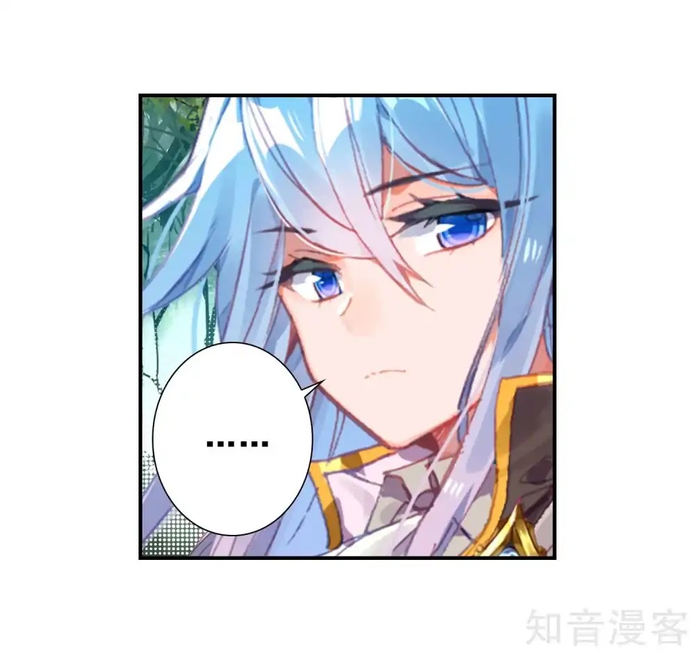 Douluo Dalu II - Jueshui Tangmen Chapter 211 page 24 - Chapter 211