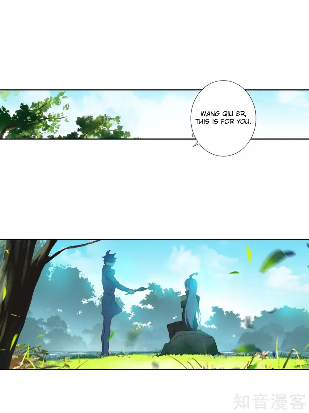 Douluo Dalu II - Jueshui Tangmen Chapter 211 page 3 - Chapter 211
