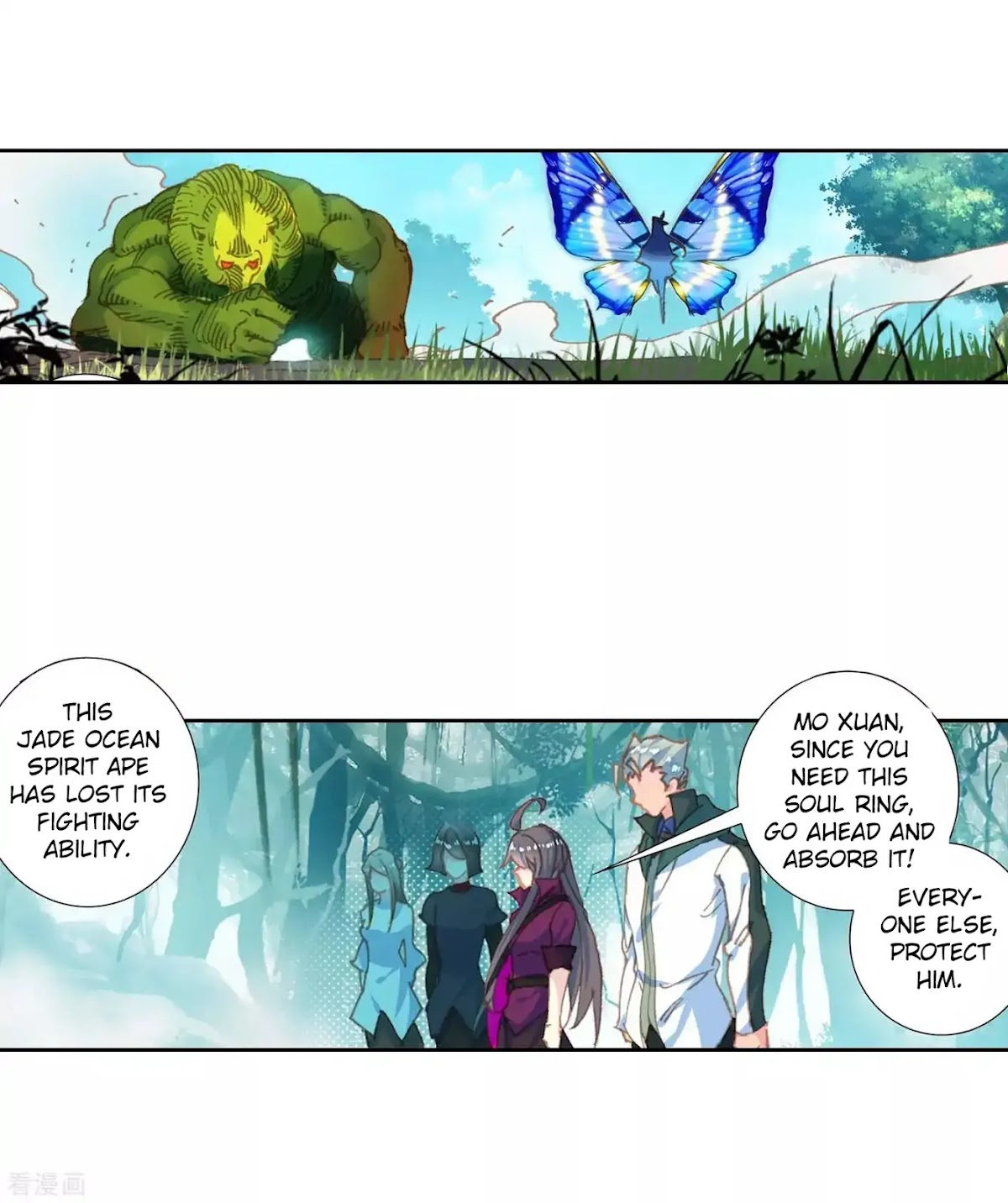 Douluo Dalu II - Jueshui Tangmen Chapter 212 page 20 - Chapter 212