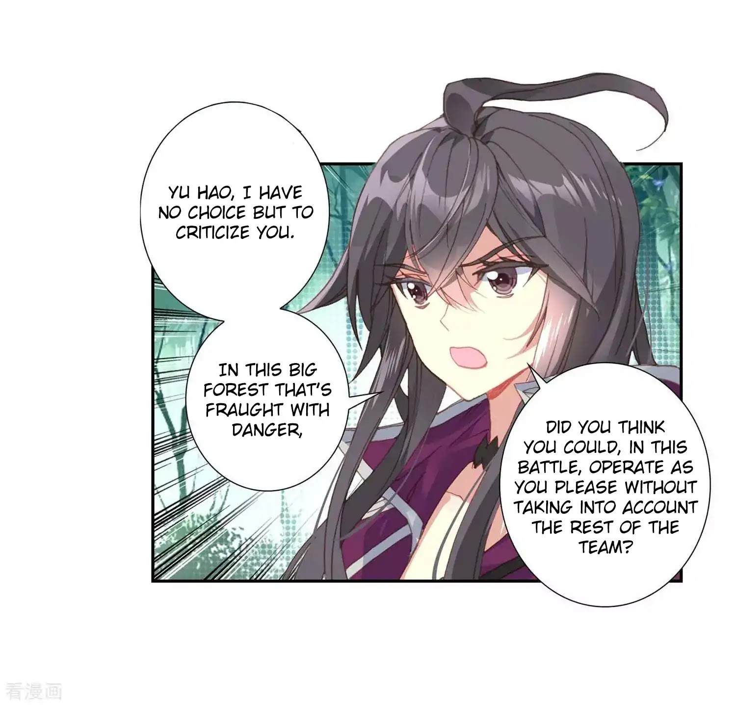 Douluo Dalu II - Jueshui Tangmen Chapter 212 page 23 - Chapter 212