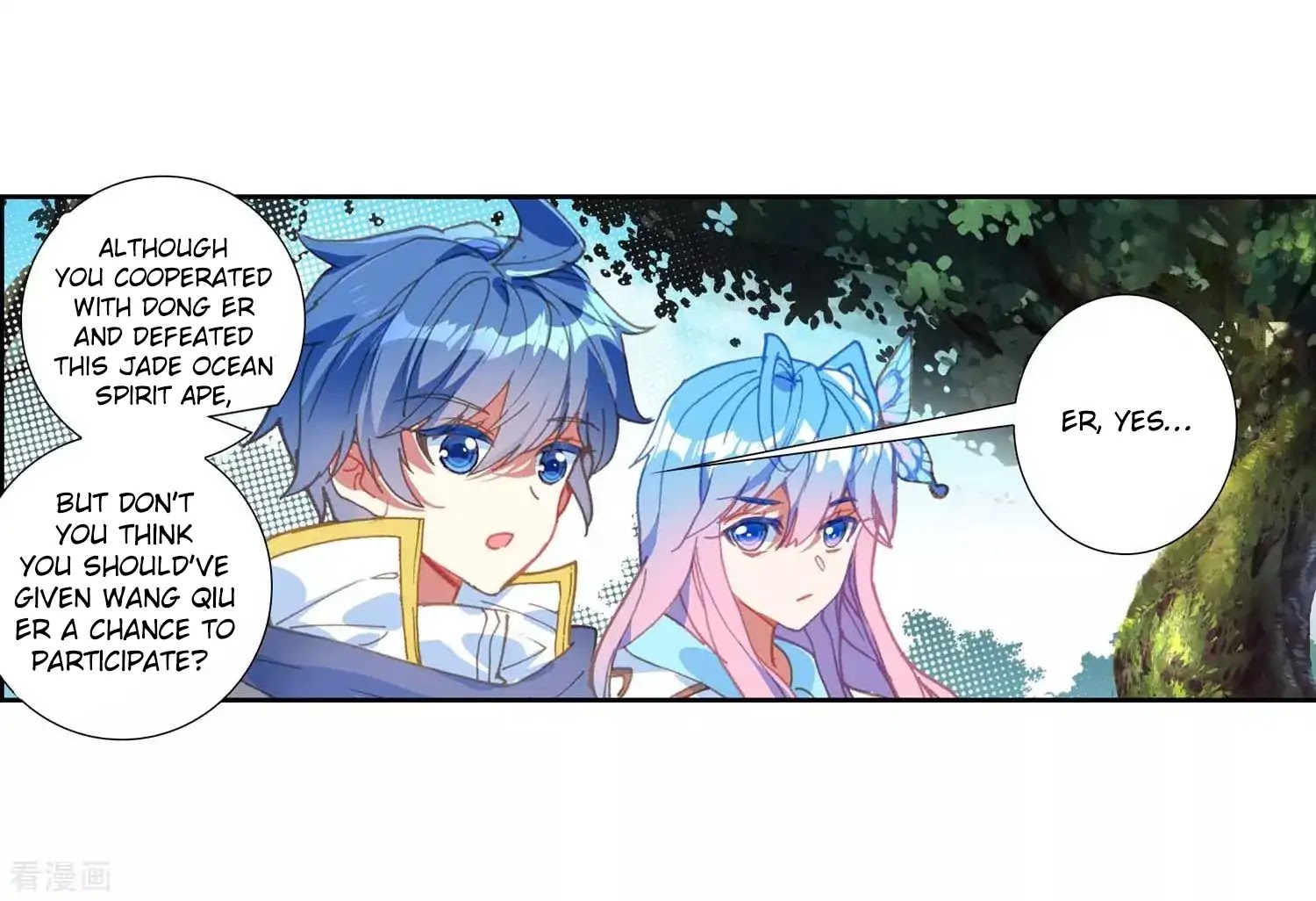 Douluo Dalu II - Jueshui Tangmen Chapter 212 page 24 - Chapter 212