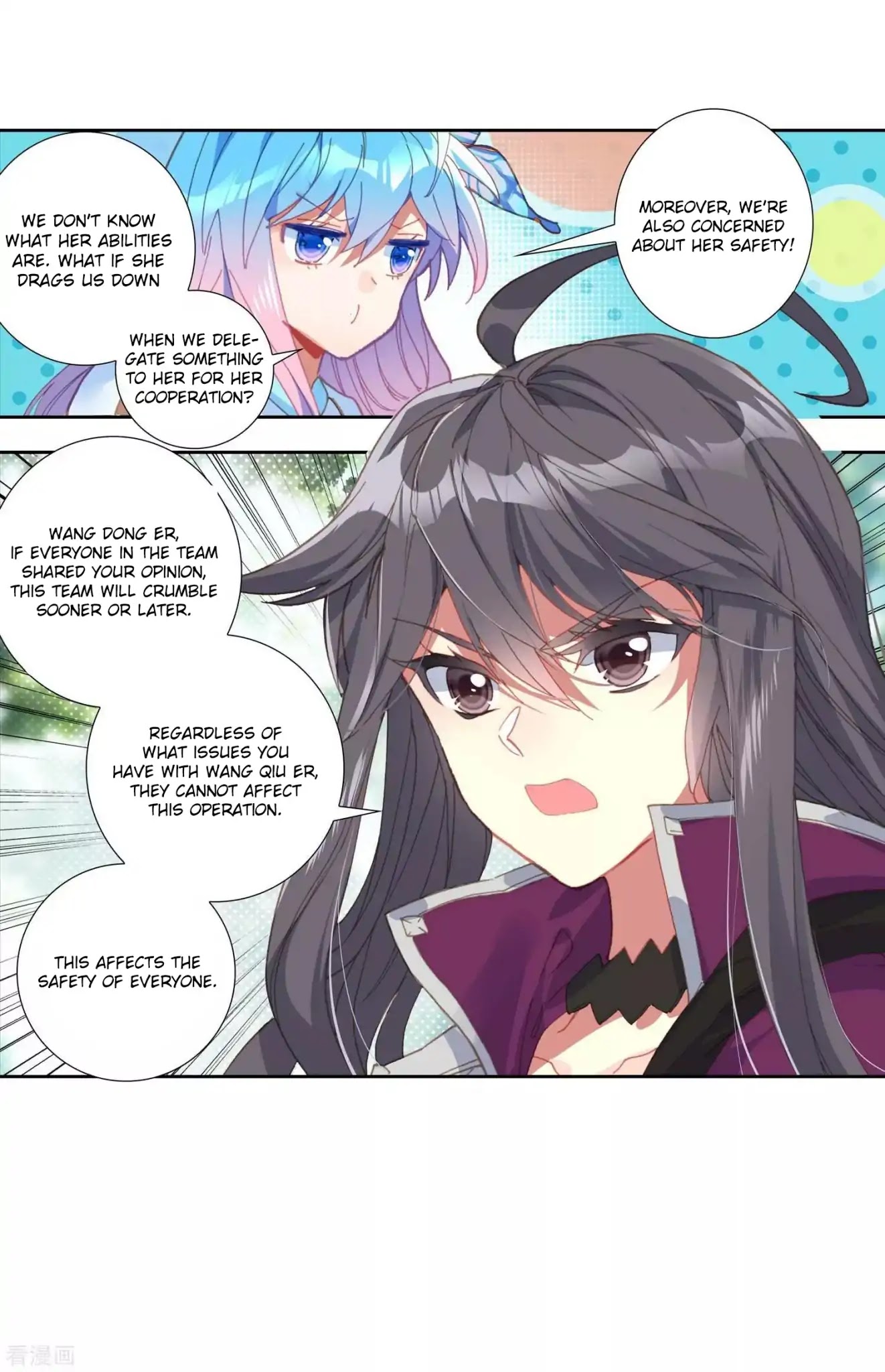 Douluo Dalu II - Jueshui Tangmen Chapter 212 page 25 - Chapter 212