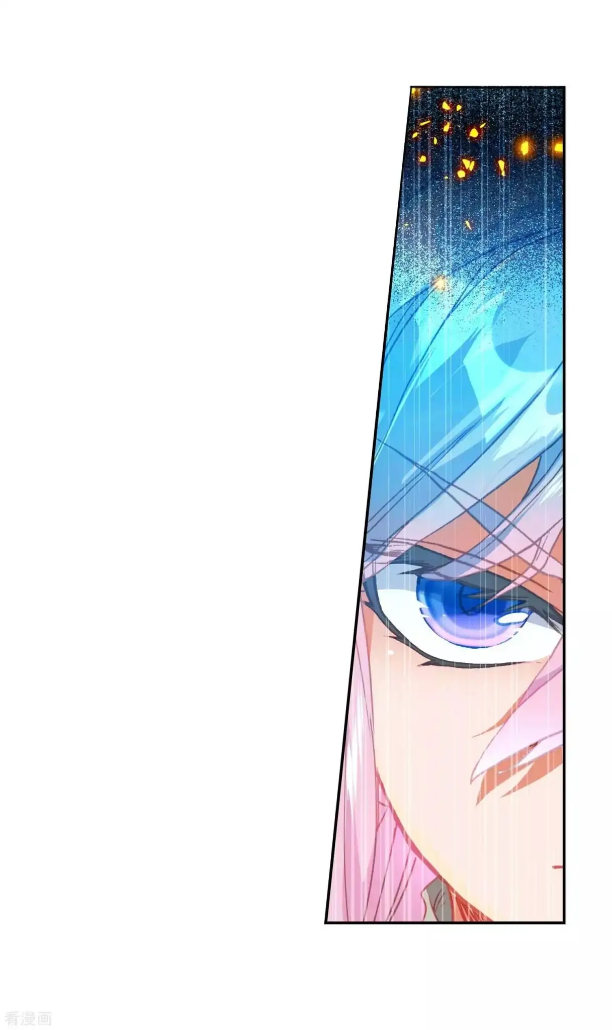 Douluo Dalu II - Jueshui Tangmen Chapter 212 page 37 - Chapter 212