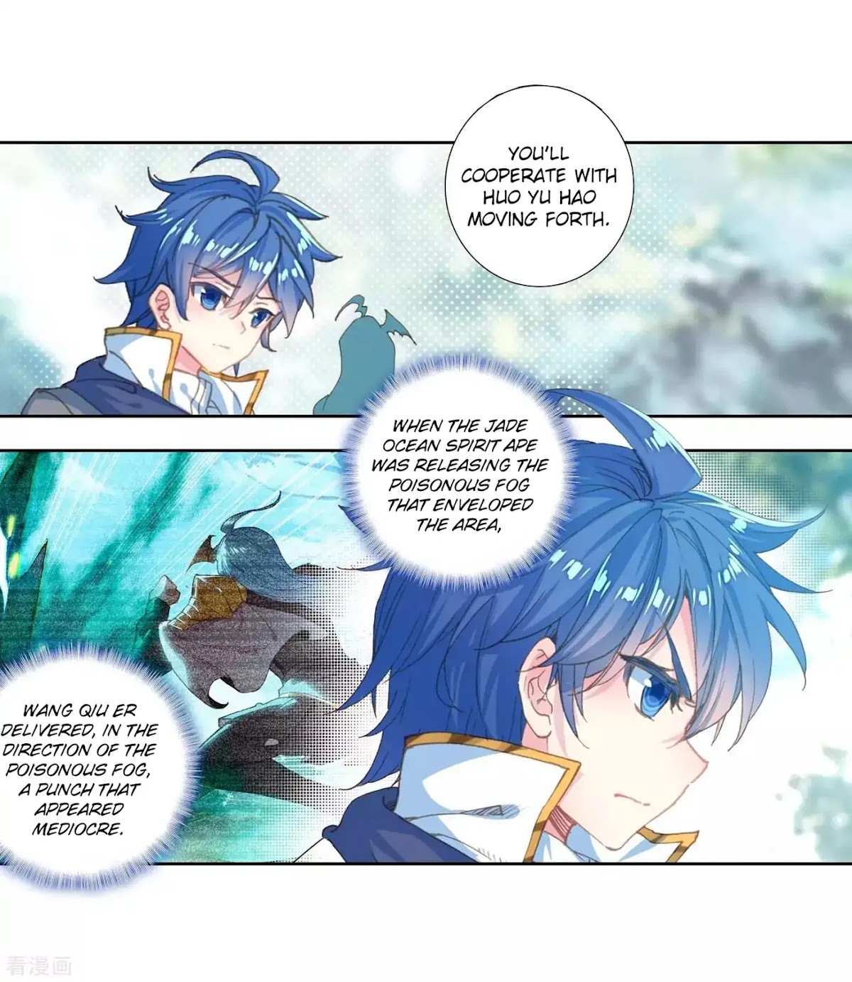 Douluo Dalu II - Jueshui Tangmen Chapter 212 page 42 - Chapter 212