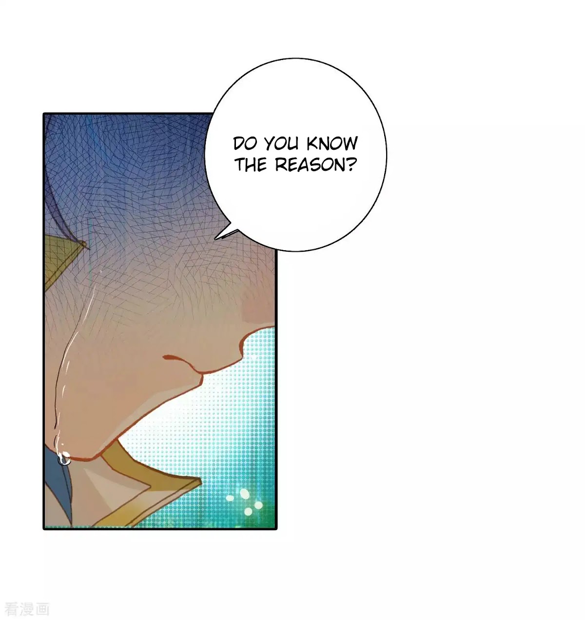 Douluo Dalu II - Jueshui Tangmen Chapter 214 page 10 - Chapter 214