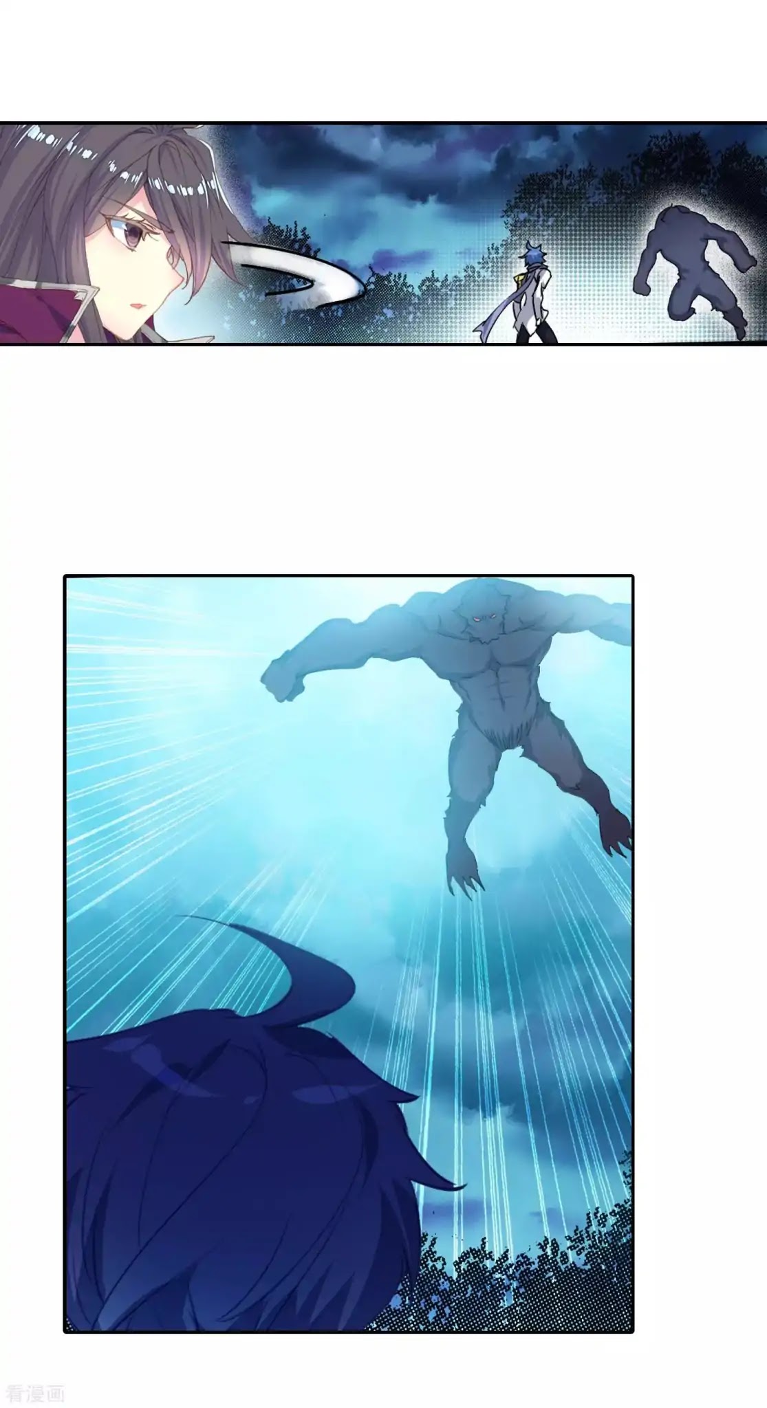 Douluo Dalu II - Jueshui Tangmen Chapter 215 page 30 - Chapter 215