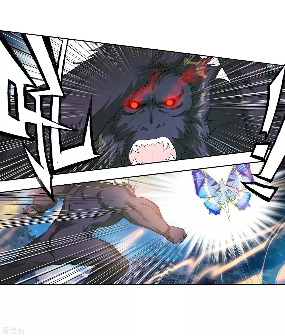 Douluo Dalu II - Jueshui Tangmen Chapter 215 page 38 - Chapter 215