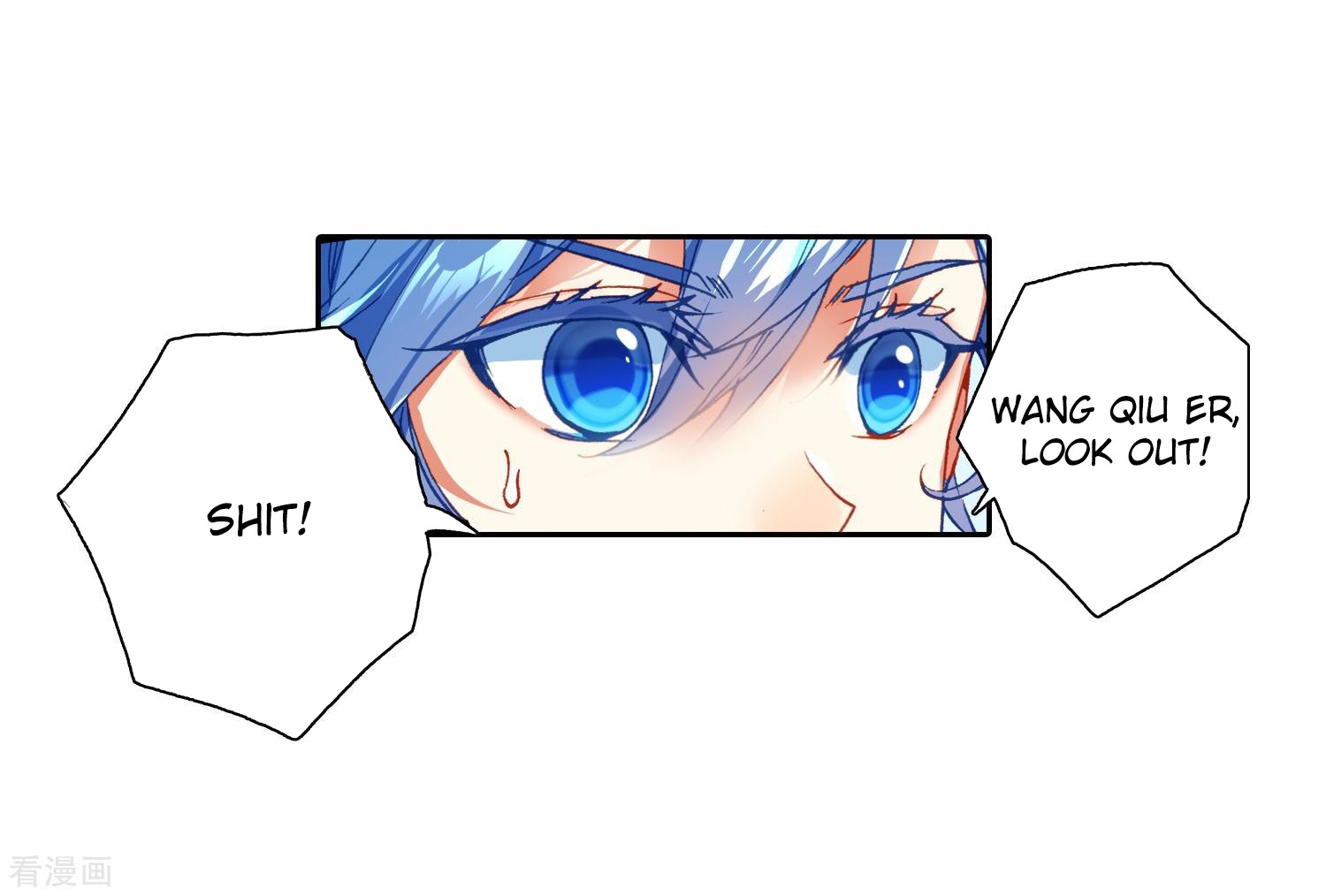 Douluo Dalu II - Jueshui Tangmen Chapter 216 page 12 - Chapter 216