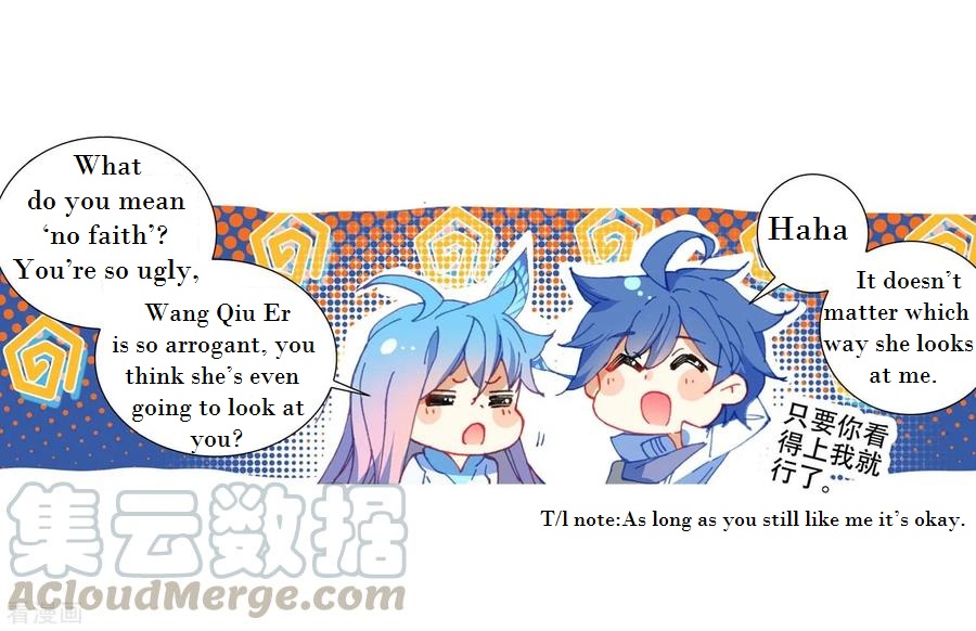 Douluo Dalu II - Jueshui Tangmen Chapter 219 page 11 - Chapter 219: Absolutly Strong fusion 2