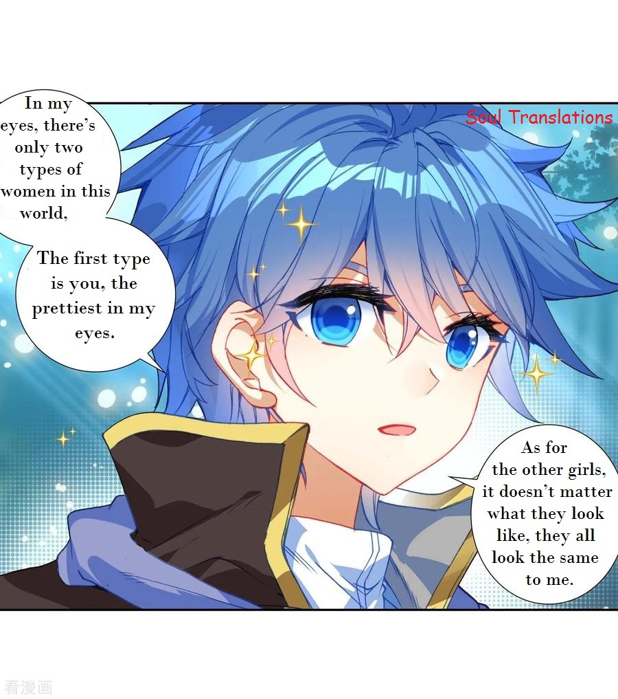 Douluo Dalu II - Jueshui Tangmen Chapter 219 page 13 - Chapter 219: Absolutly Strong fusion 2