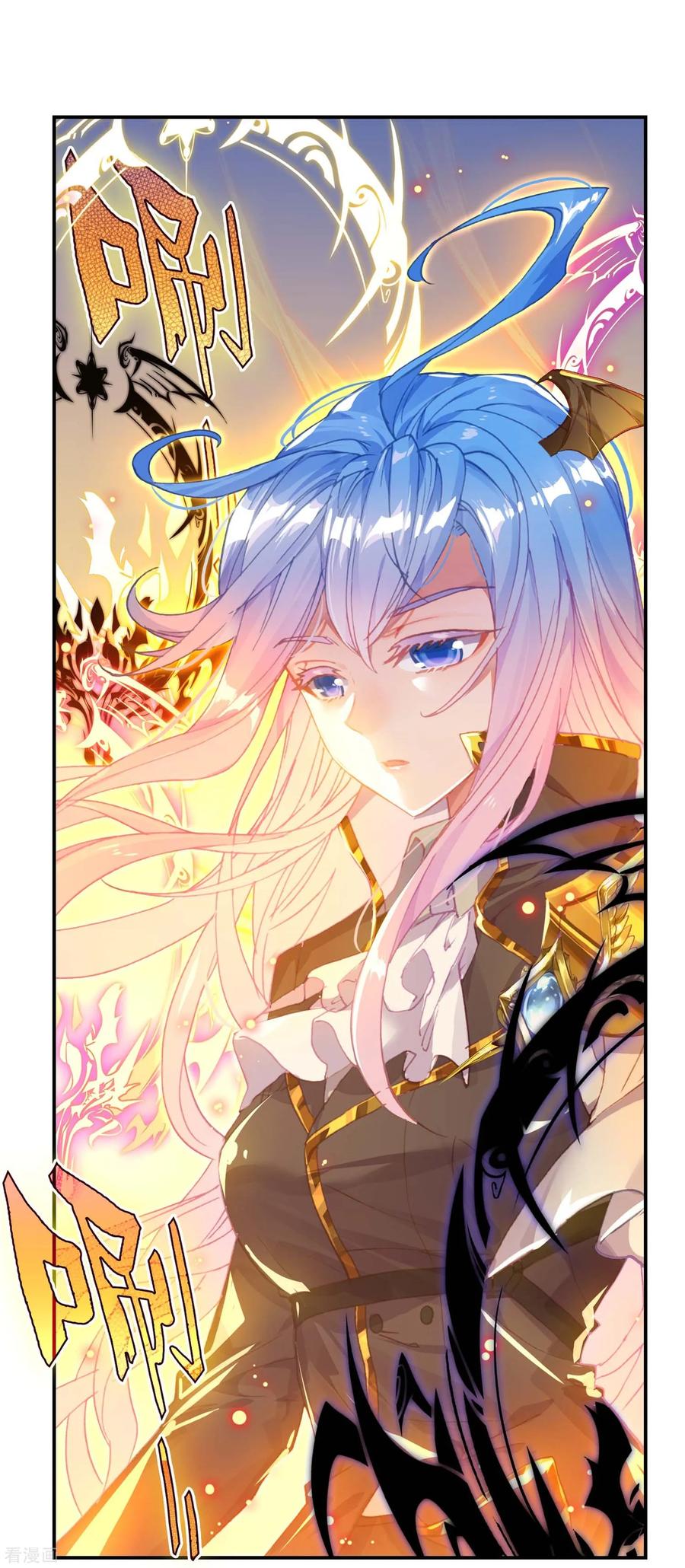 Douluo Dalu II - Jueshui Tangmen Chapter 219 page 18 - Chapter 219: Absolutly Strong fusion 2