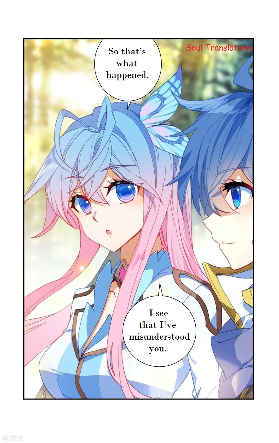 Douluo Dalu II - Jueshui Tangmen Chapter 219 page 24 - Chapter 219: Absolutly Strong fusion 2