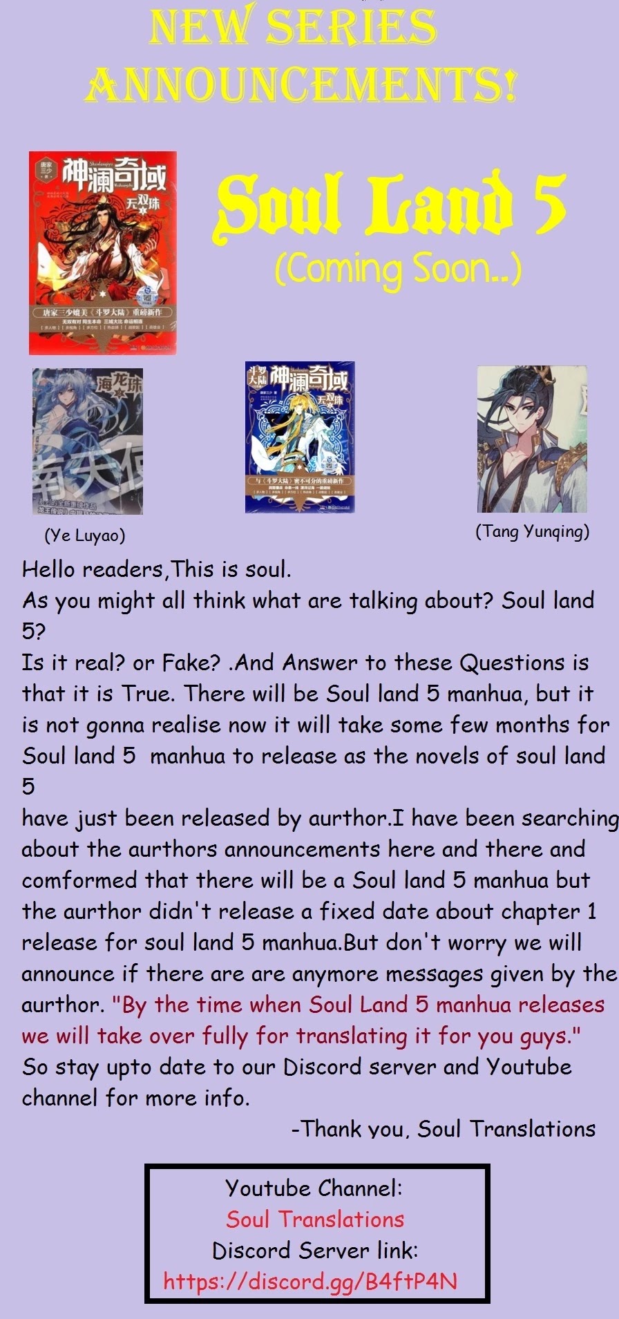 Douluo Dalu II - Jueshui Tangmen Chapter 219 page 3 - Chapter 219: Absolutly Strong fusion 2