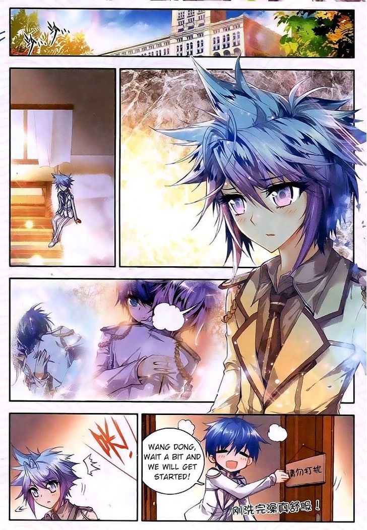 Douluo Dalu II - Jueshui Tangmen Chapter 22 page 22 - Chapter 22
