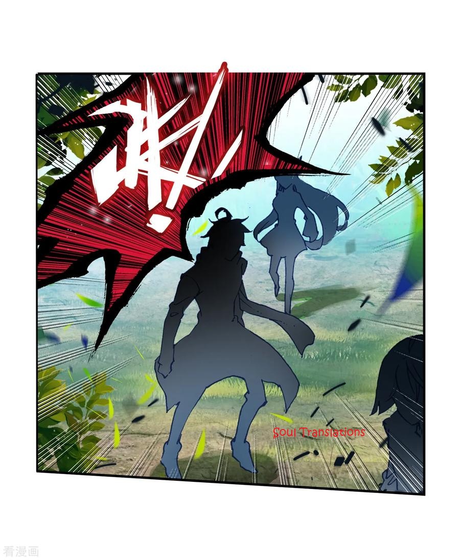 Douluo Dalu II - Jueshui Tangmen Chapter 220 page 12 - Chapter 220