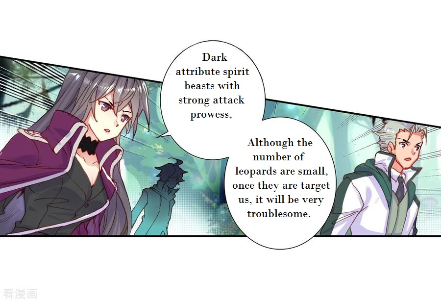 Douluo Dalu II - Jueshui Tangmen Chapter 220 page 16 - Chapter 220