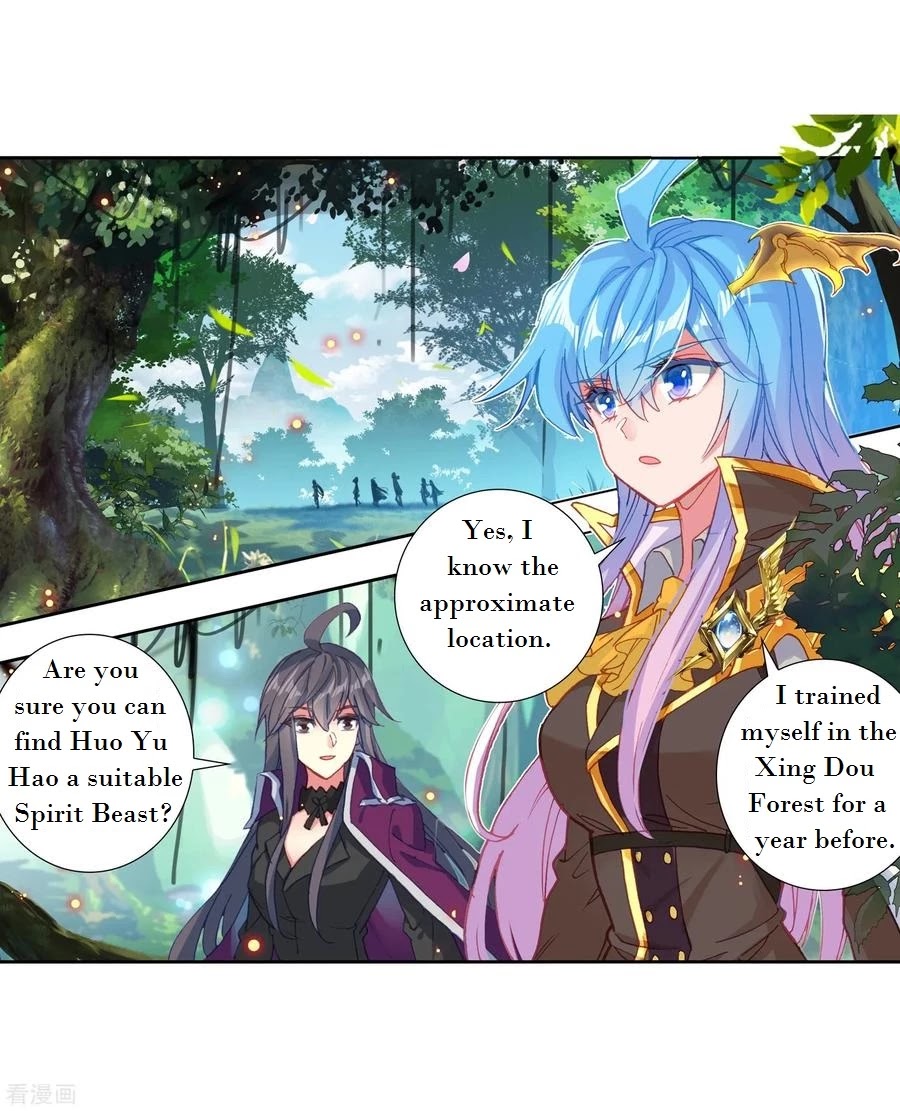 Douluo Dalu II - Jueshui Tangmen Chapter 220 page 5 - Chapter 220