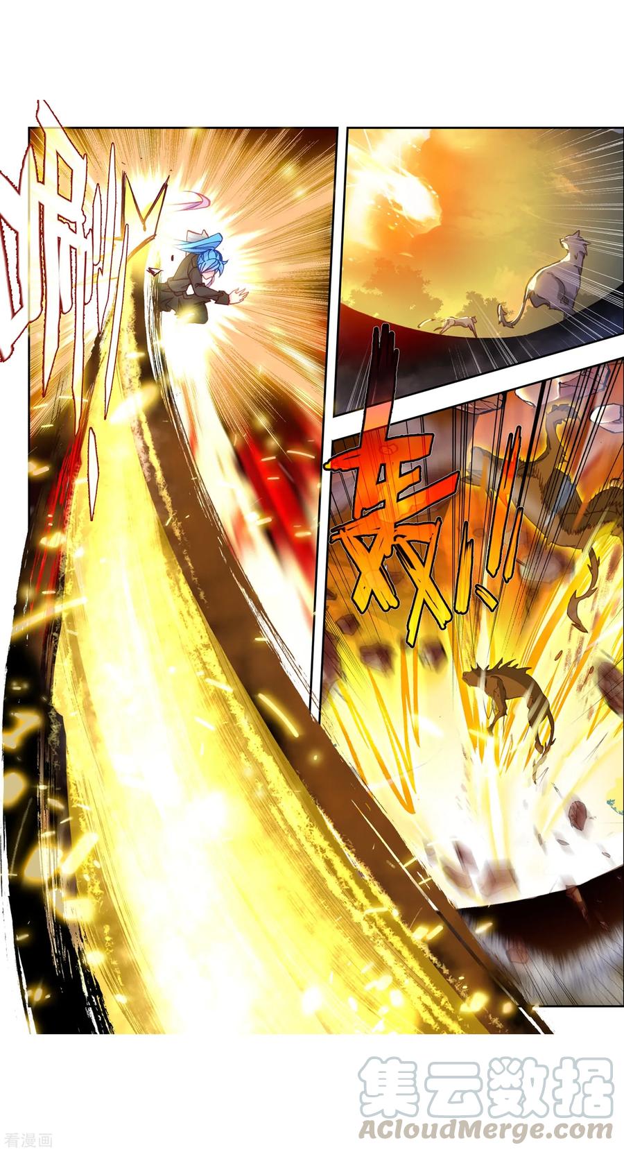 Douluo Dalu II - Jueshui Tangmen Chapter 221 page 14 - Chapter 221