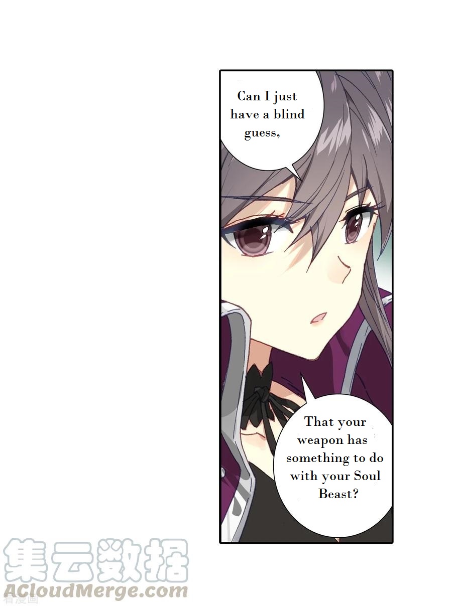 Douluo Dalu II - Jueshui Tangmen Chapter 221 page 22 - Chapter 221