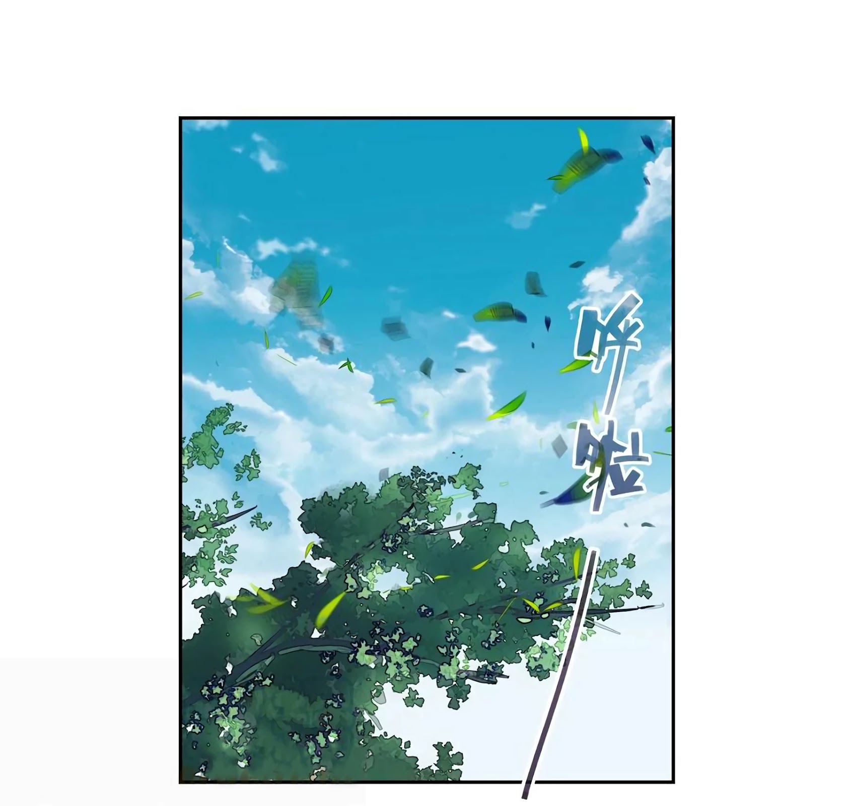 Douluo Dalu II - Jueshui Tangmen Chapter 222 page 18 - Chapter 222