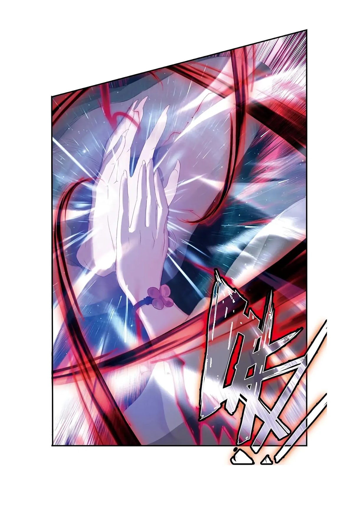 Douluo Dalu II - Jueshui Tangmen Chapter 224 page 10 - Chapter 224