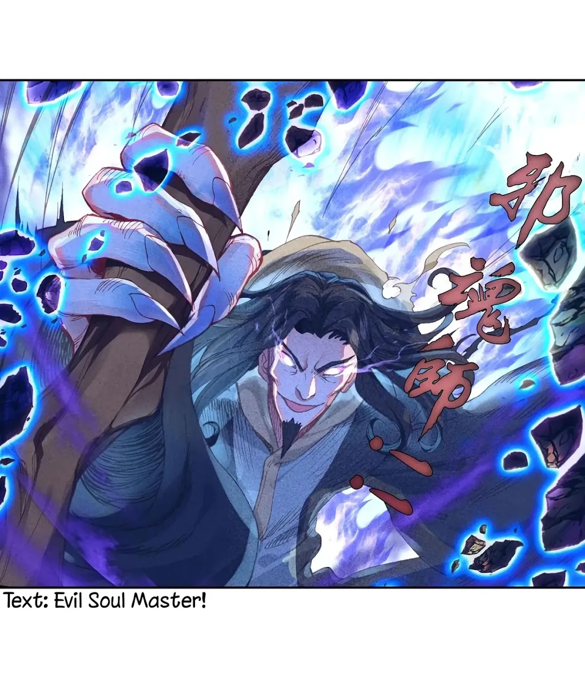 Douluo Dalu II - Jueshui Tangmen Chapter 225 page 4 - Chapter 225