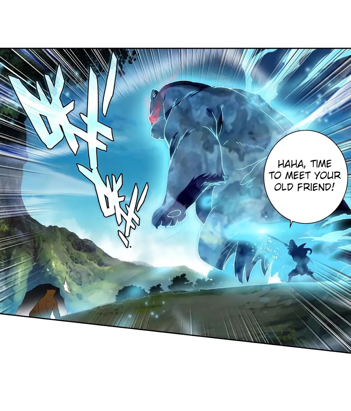 Douluo Dalu II - Jueshui Tangmen Chapter 226 page 11 - Chapter 226