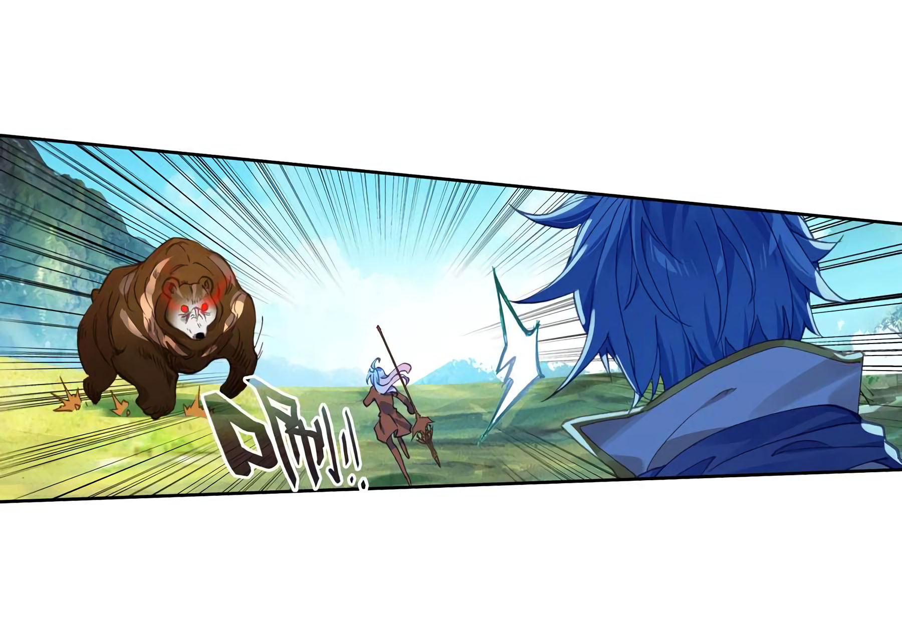 Douluo Dalu II - Jueshui Tangmen Chapter 227 page 11 - Chapter 227