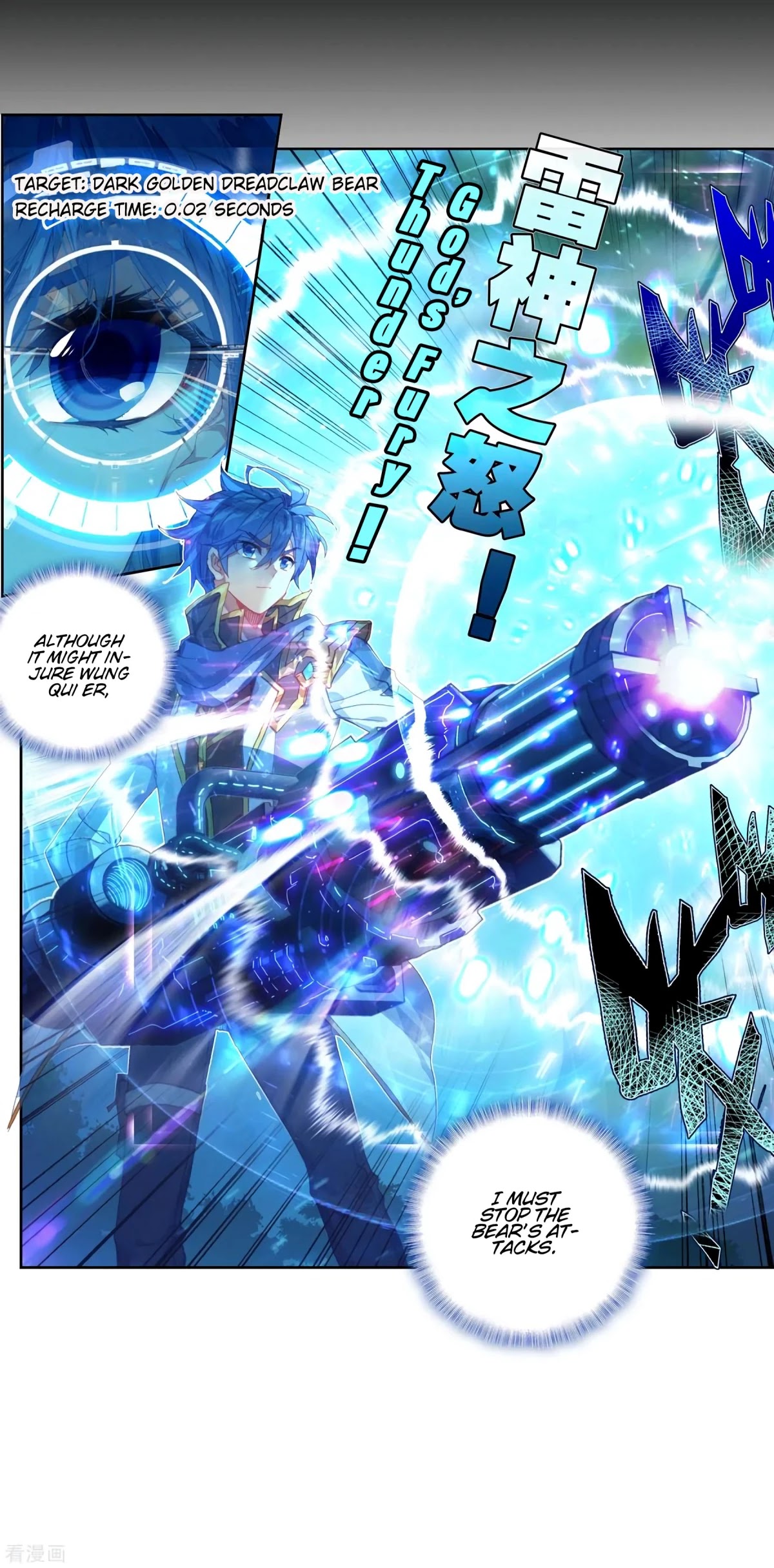 Douluo Dalu II - Jueshui Tangmen Chapter 227 page 21 - Chapter 227